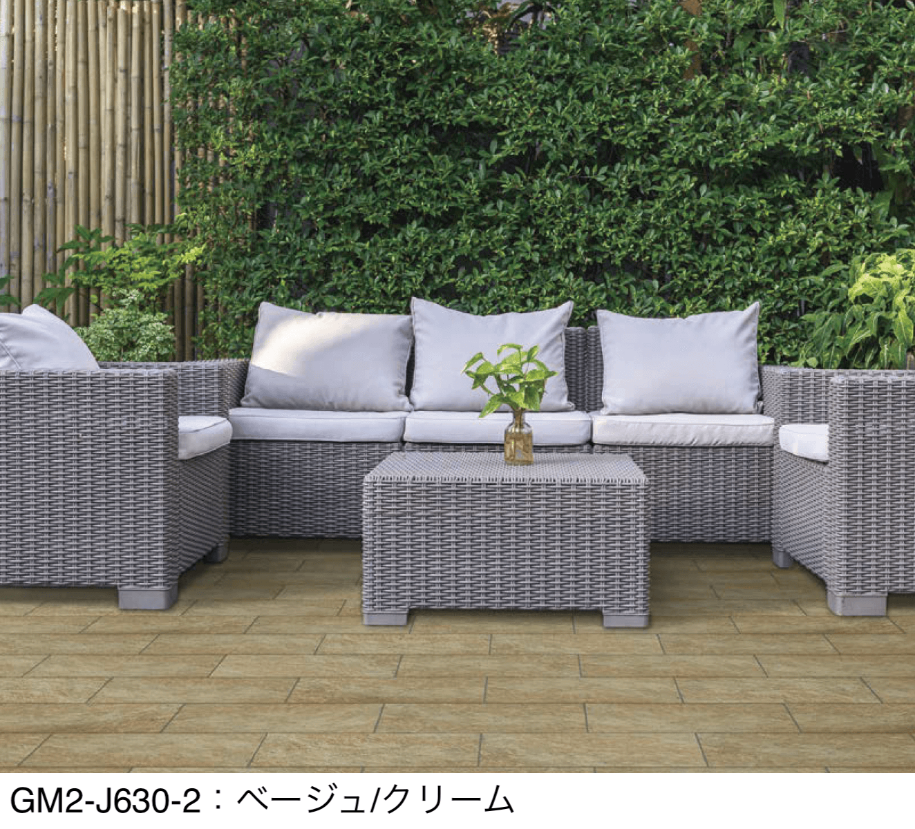 オンリーワンクラブの「N ストーン」