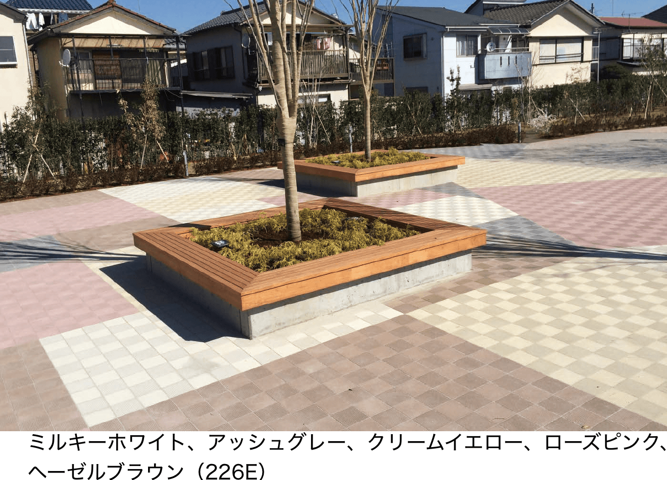 エスビックの「パラレル【2024年版】」のサブ画像3
