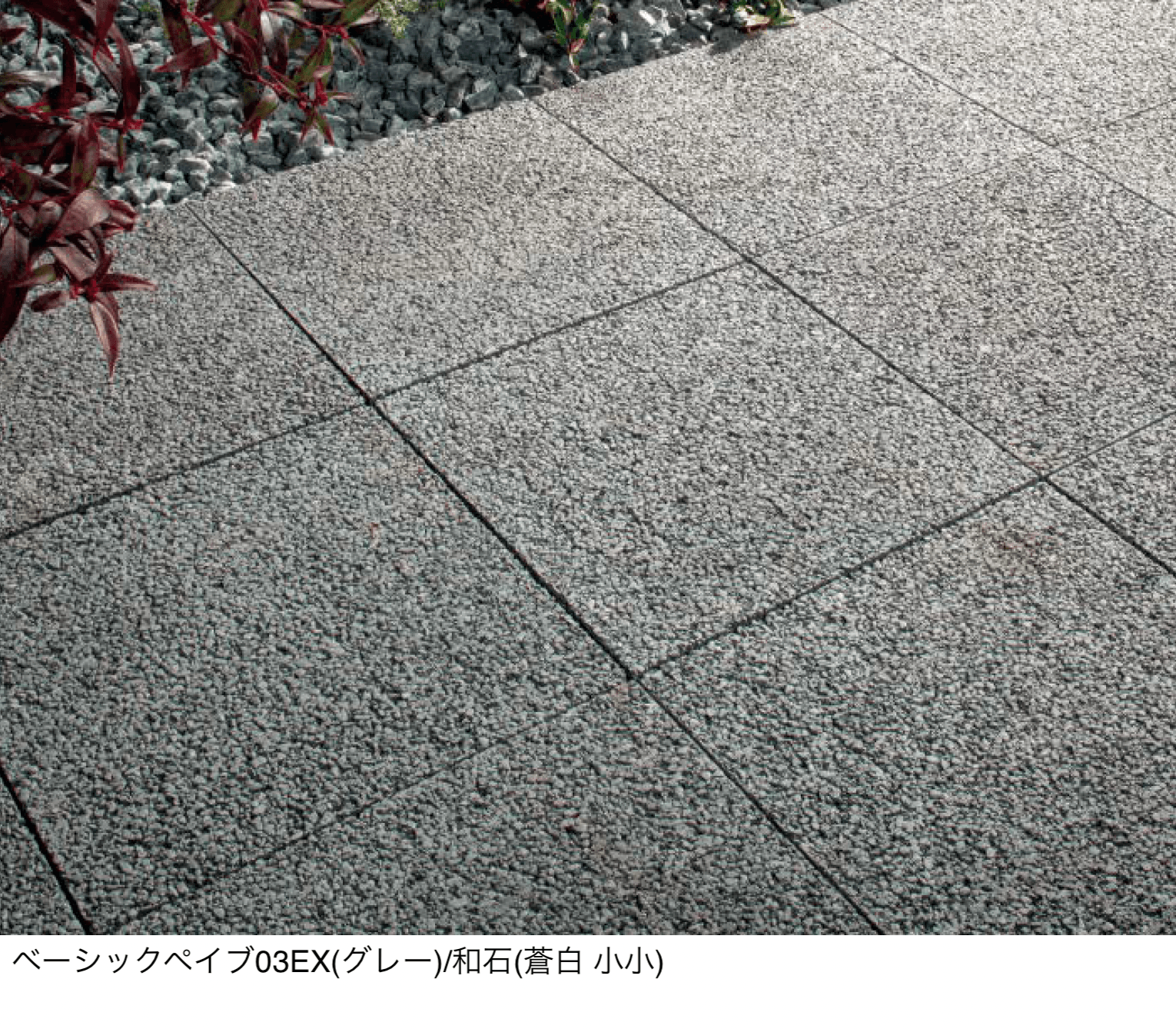 東洋工業の「ベーシックペイブ03EX」のサブ画像1