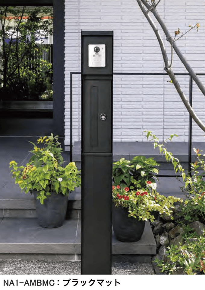 オンリーワンクラブの「アヴァンタイム【2024年版】」のサブ画像3