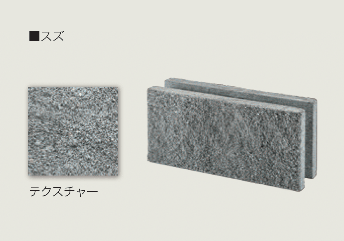 マツオコーポレーションの「レイワール」のサブ画像7