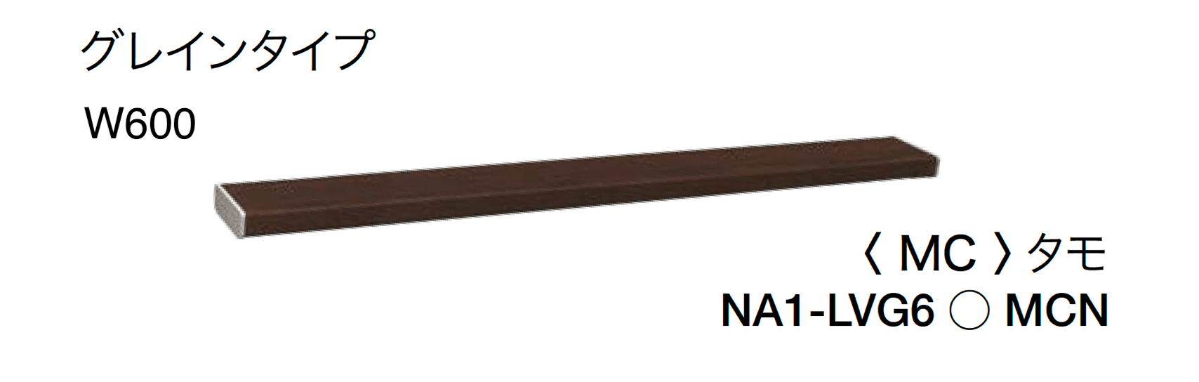 オンリーワンクラブの「シンライト」のサブ画像28