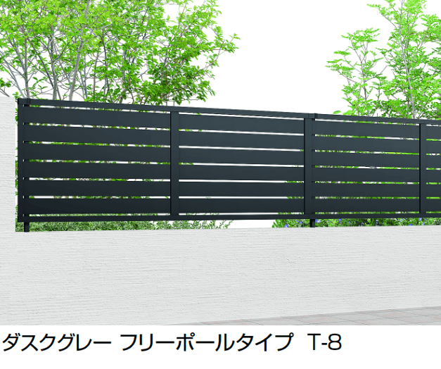 LIXILの「フェンスAB YS3型(横スリット③)」のサブ画像6