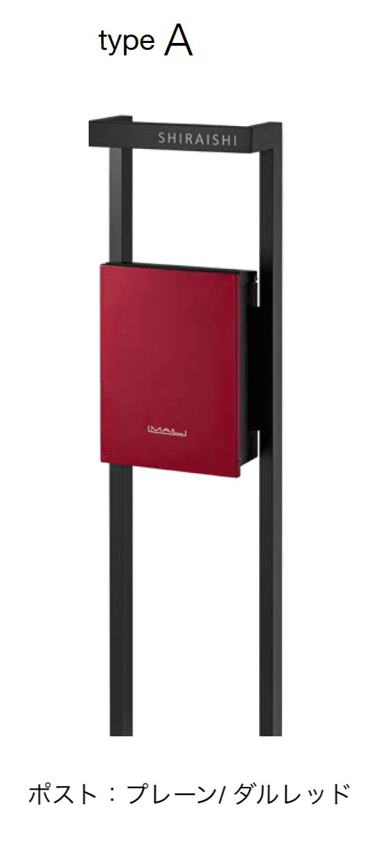 オンリーワンクラブの「コール【2024年版】」のサブ画像2