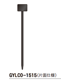 ゆとりの「ゆとり@リーフ LCOタイプ【2023年版】」のサブ画像2