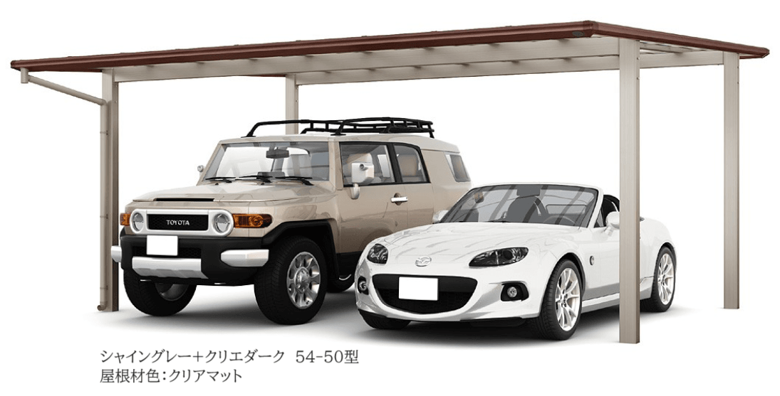 LIXILの「フーゴFプラス 2台用」のサブ画像3