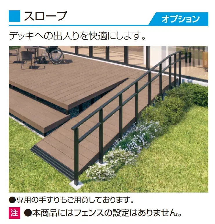 ヴィラウッド(高強度タイプ)_価格_2