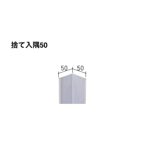 LIXILの「はるかべ工法 専用下地(鉄骨造用) SAIDIX-LT・主要構成部材【2025年版】」のサブ画像7