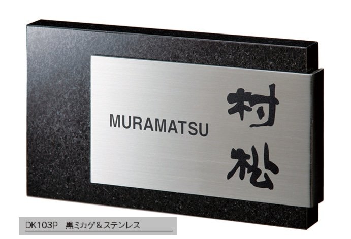 福彫の「スタイリッシュ【2023年版】」のサブ画像8