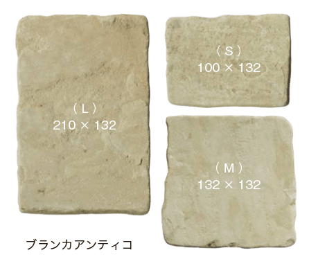 オンリーワンクラブの「アンティコシリーズ【2024年版】」のサブ画像7