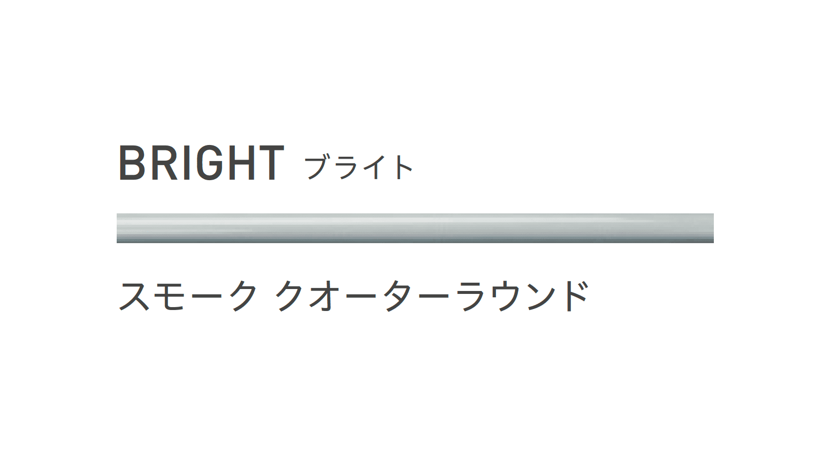リビエラの「ニューヨーカー」のサブ画像22