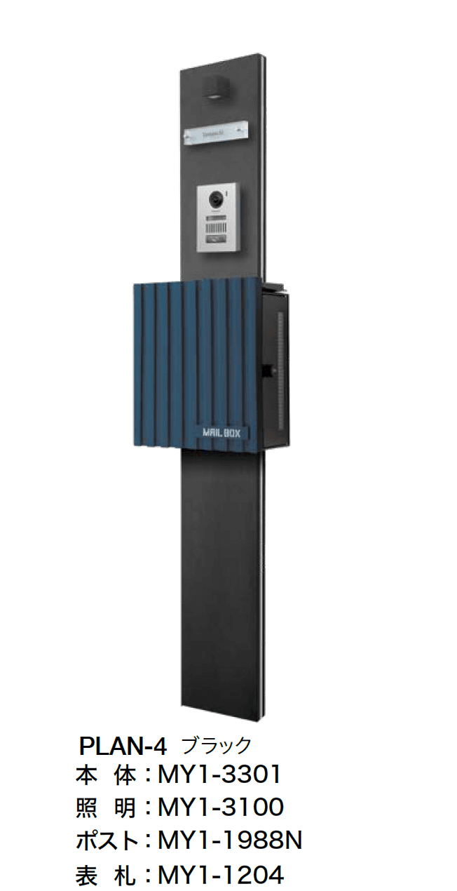 オンリーワンクラブの「ファミウス【2024年版】」のサブ画像3