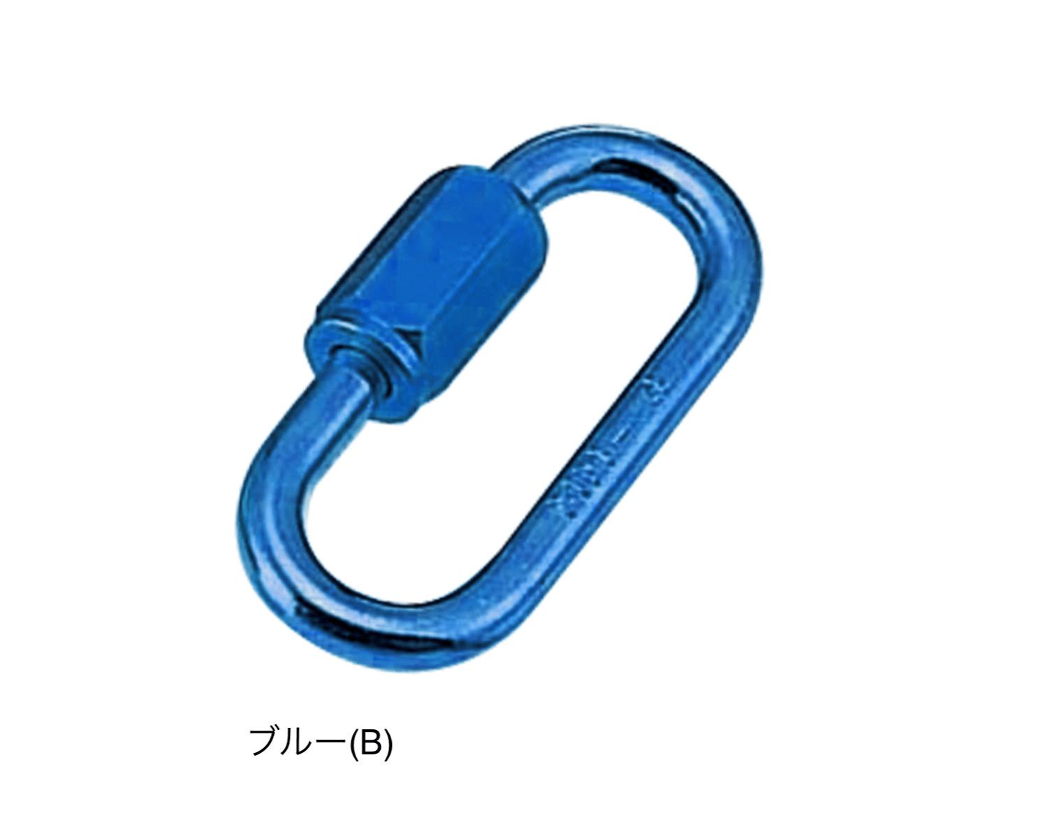 オンリーワンクラブの「アルミリングキャッチ」のサブ画像3