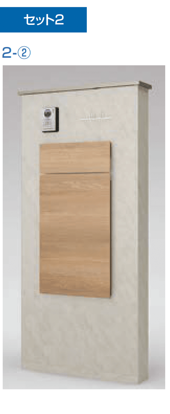 LIXILの「機能門柱FK」のサブ画像10