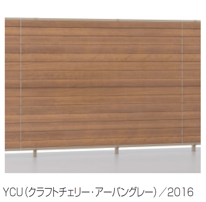 三協アルミの「シャトレナⅡハイタイプ 3型」のサブ画像2