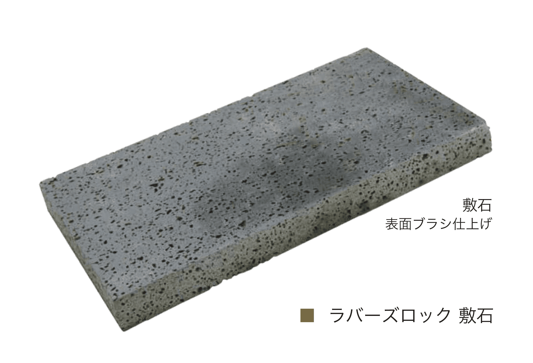 オンリーワンクラブの「ラバーズロック(火山岩)【2025年版】」のサブ画像6