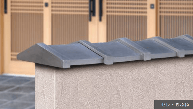 オンリーワンクラブの「和風塀瓦【2023年版】」のサブ画像5