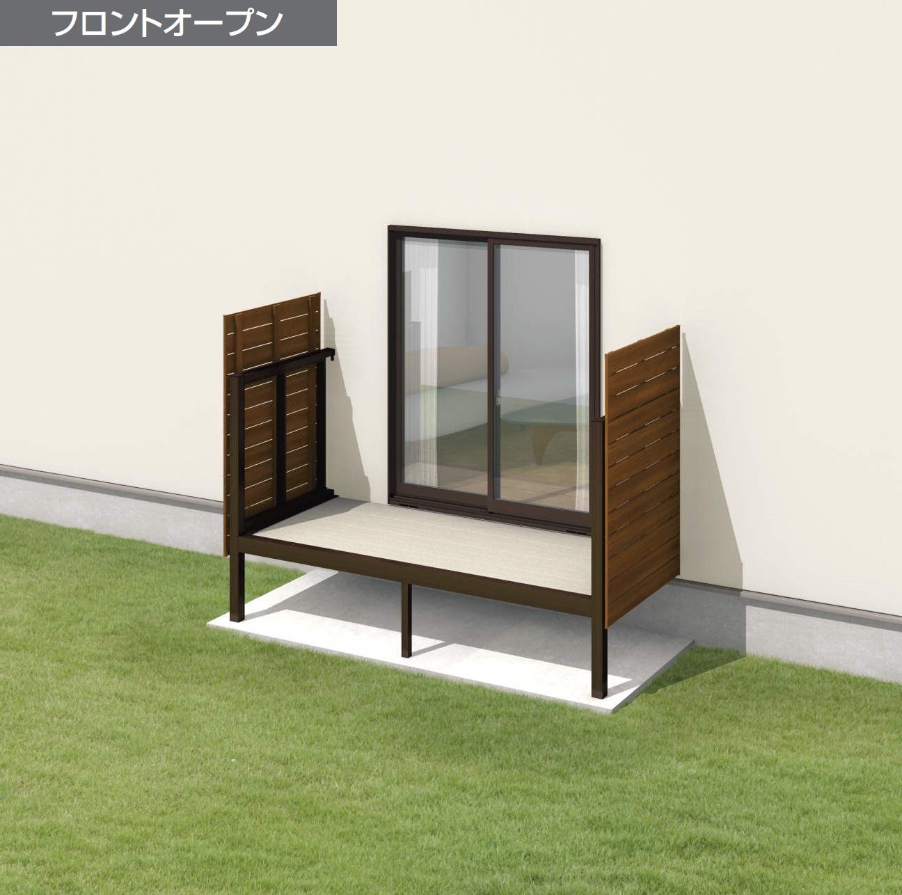 三協アルミの「オルネ(庭置き式 横格子(ハイパー格子)〈フロントオープン〉)」