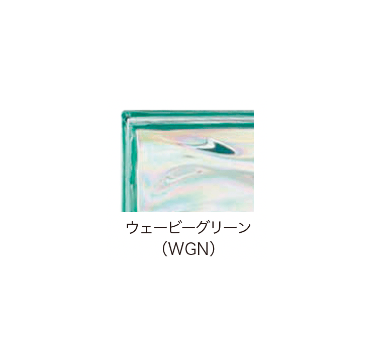 オンリーワンクラブの「デザイン ガラスブロック【2024年版】」のサブ画像14