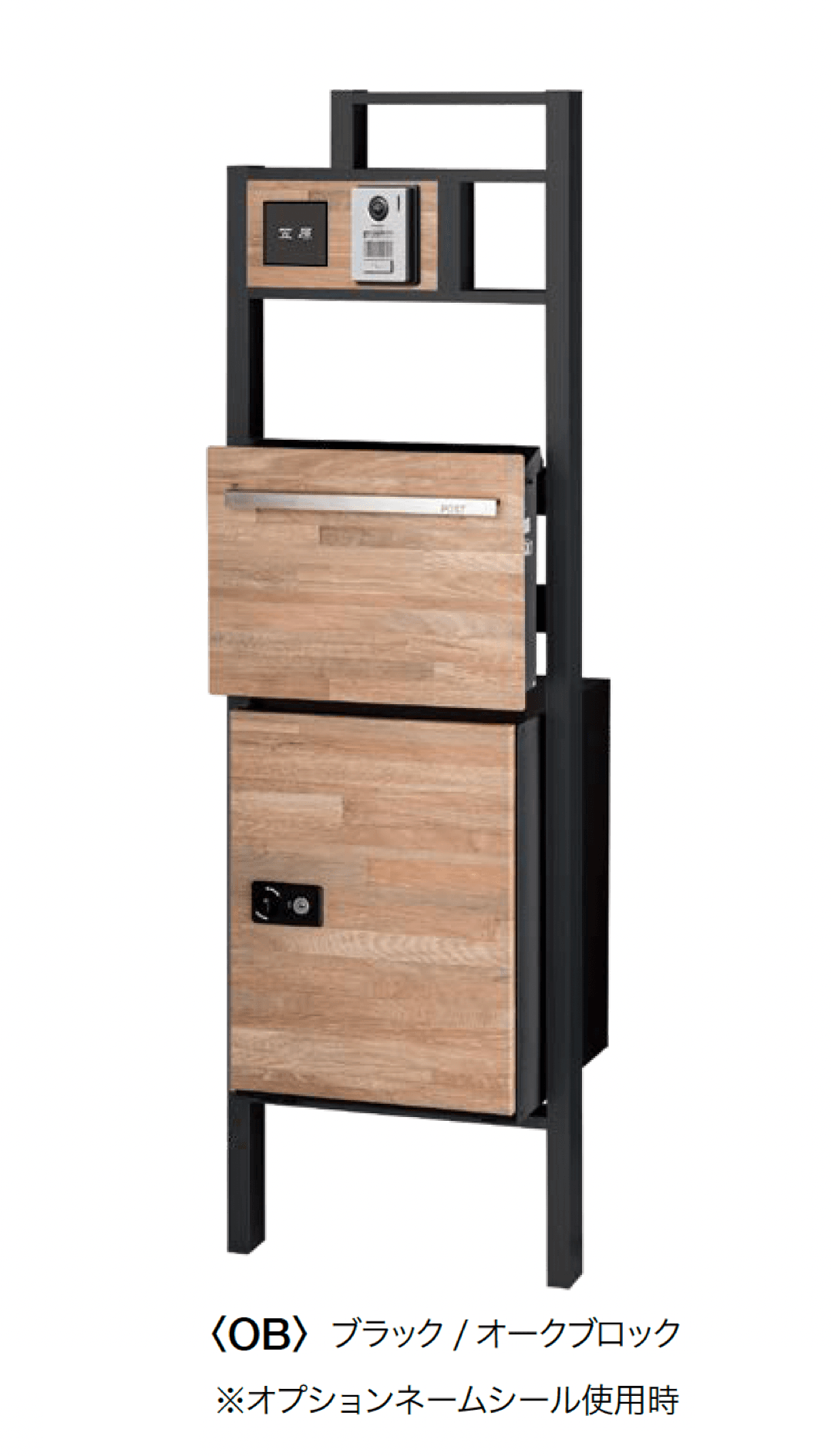 オンリーワンクラブの「プラスフレーム&デポ」のサブ画像4