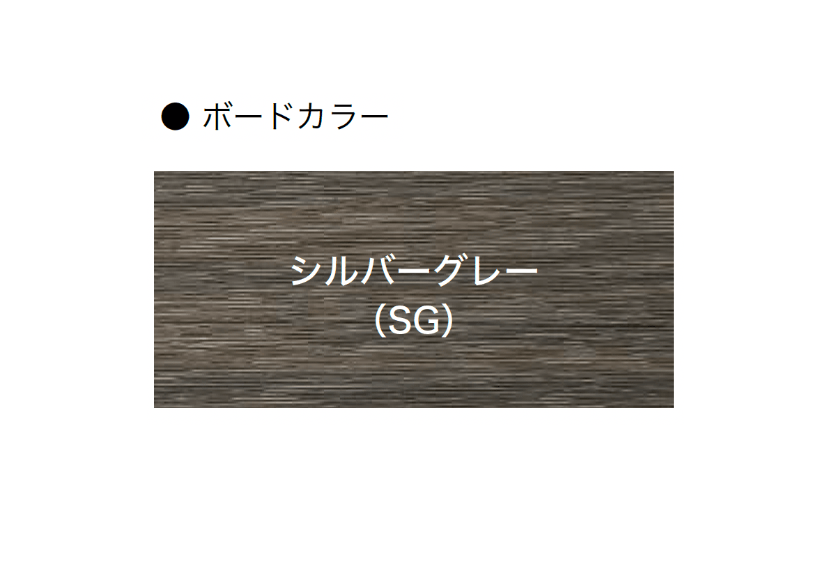 オンリーワンクラブの「ロココフェンス」のサブ画像6