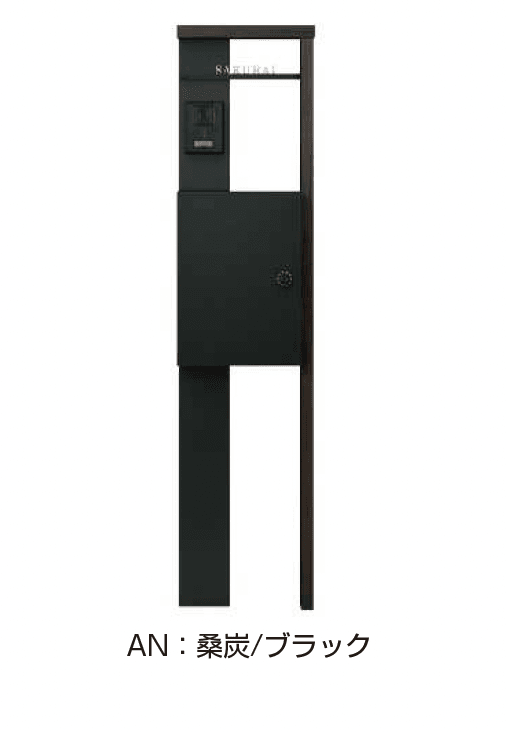 YKK APの「ルシアス ポストユニット HD01型 フレームデザイン」のサブ画像2