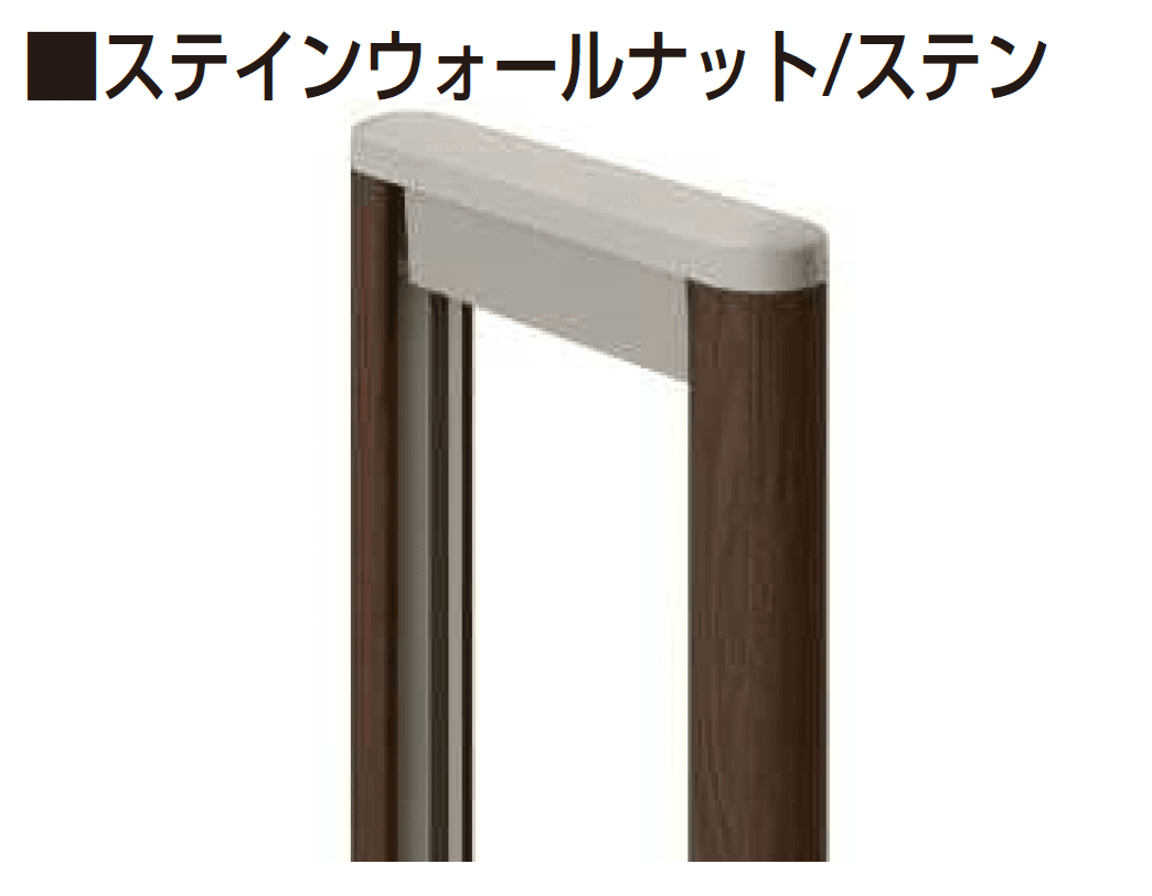 YKK APの「レイオス 角地セット 3型【2025年6月発売】」のサブ画像13