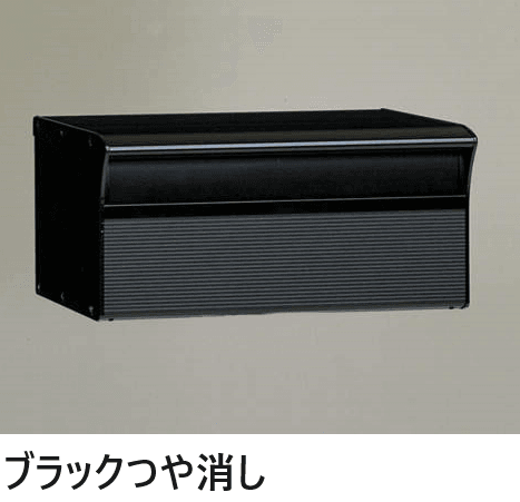 四国化成の「アルメールDUAL1型(独立・埋込タイプ)」のサブ画像1