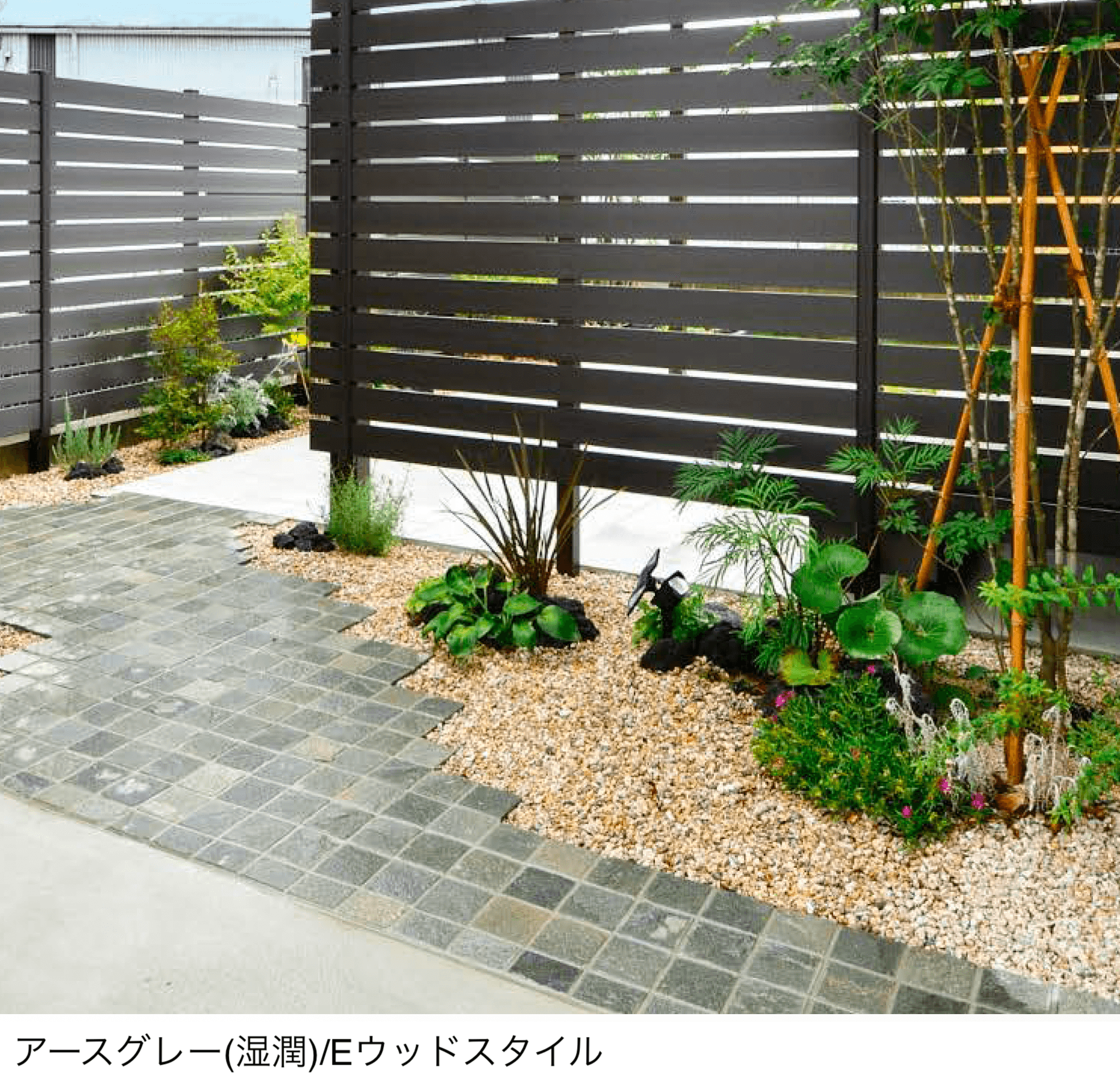 エクシスランドの「ベルストーン方形 100角」のサブ画像1