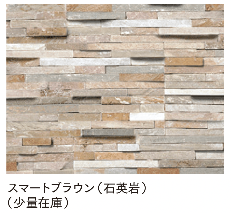 マチダコーポレーションの「ソルフィス スマートタイプ」のサブ画像7