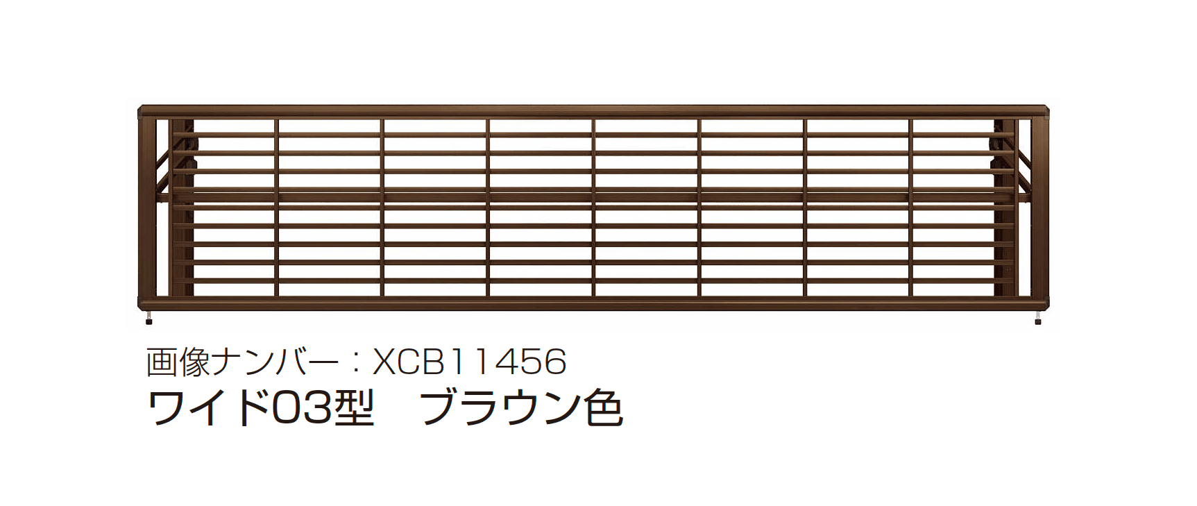 YKK APの「ルシアス アップゲート ワイド03型 手動タイプ/電動タイプ」のサブ画像14