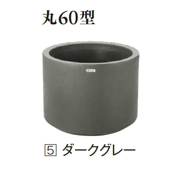 エクシスランドの「タウンプランターWS【2025年版】」のサブ画像5