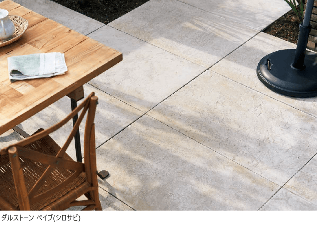 東洋工業の「ダルストーン ペイブ【2024年版】」のサブ画像1