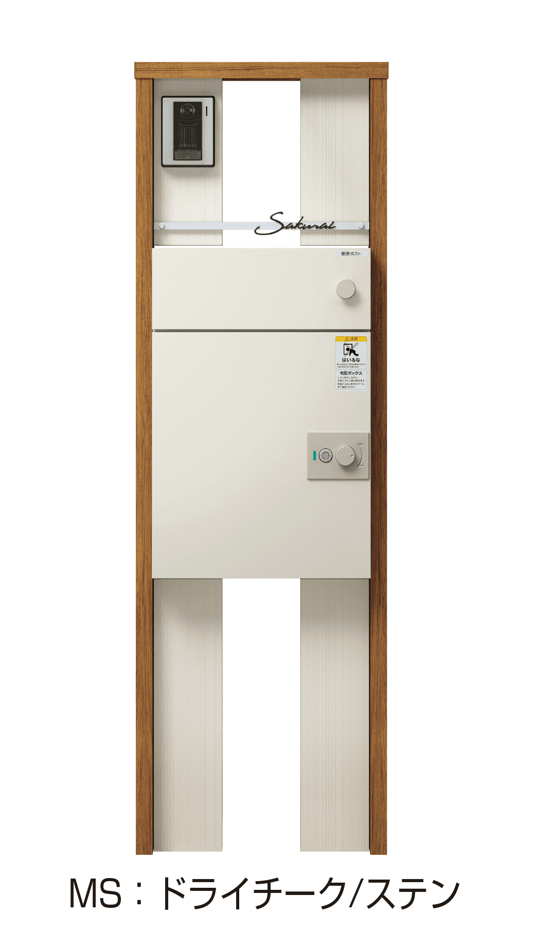 YKK APの「ルシアス ポストユニット SJ01型」のサブ画像9