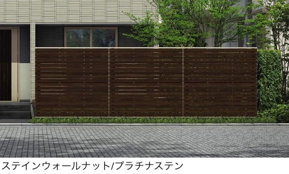 YKK APの「ルシアス スクリーンフェンス YS3FS型 横スリット」のサブ画像3