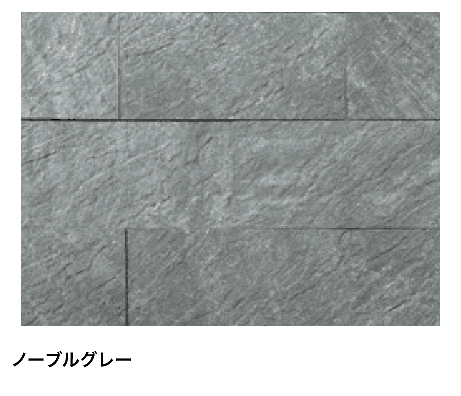 マチダコーポレーションの「RMセラフィス ストーンタイプ」のサブ画像6