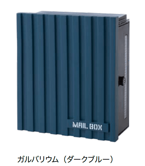 オンリーワンクラブの「クーリエ ガルバリウム【2024年版】」のサブ画像4