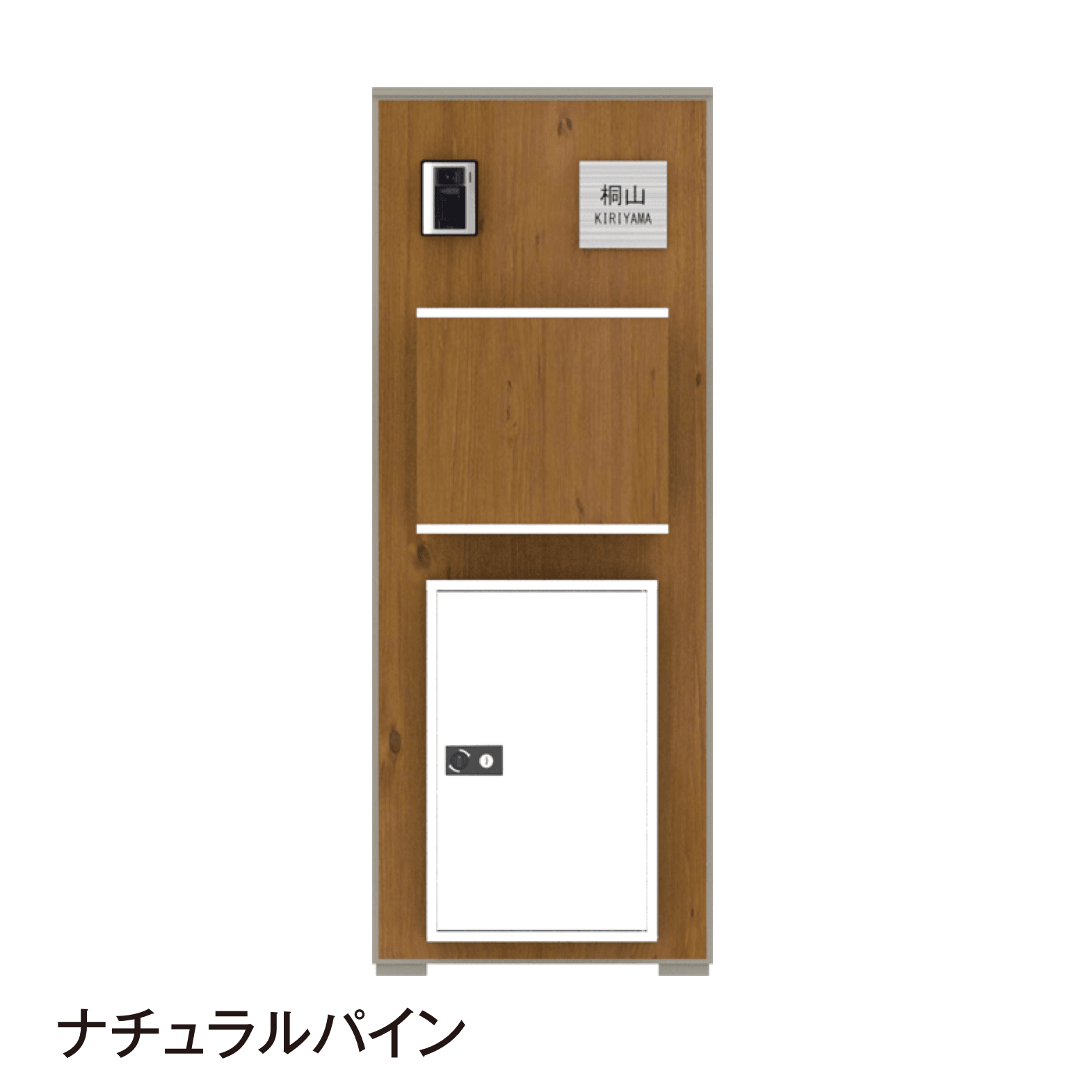 タカショーの「宅配ボックス付門柱 エバーアートボード®︎ 機能門柱 De-TAK門柱」のサブ画像4