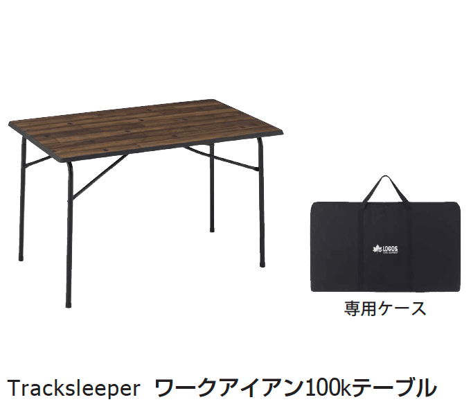 ギャザーの「LOGOS ガーデンパーティー」のサブ画像17