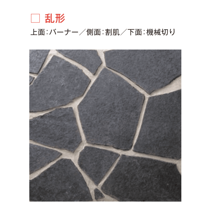 メイクランドの「ムーンブラック」のサブ画像3