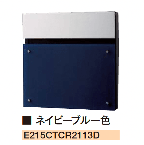 エクシスランドの「フェイサスNFR フラットタイプ」のサブ画像14