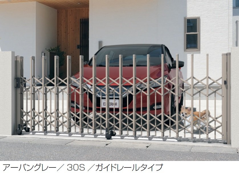三協アルミの「クロスゲートP(ペットガードタイプ)」