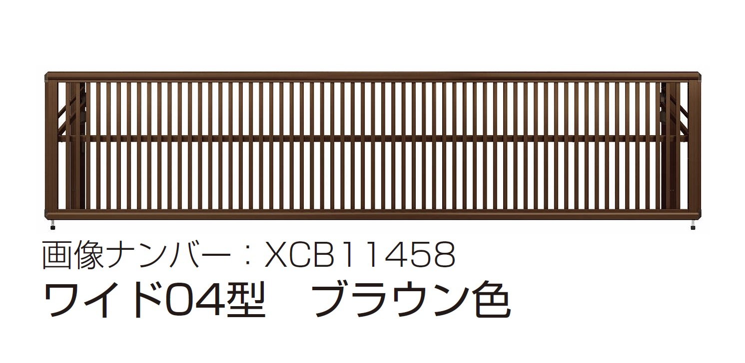 YKK APの「ルシアス アップゲート ワイド04型 手動タイプ/電動タイプ」のサブ画像9
