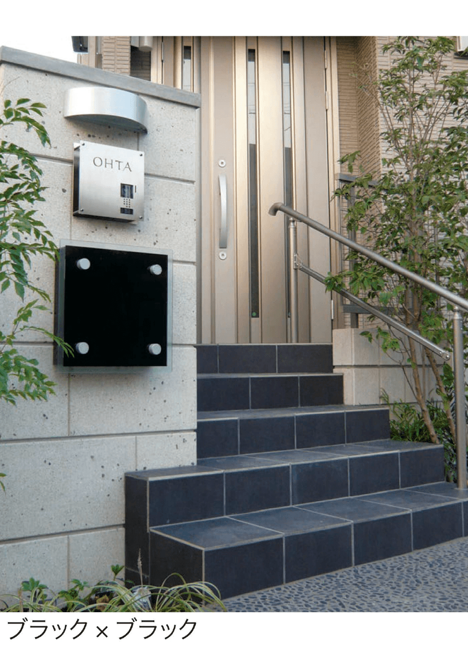 セキスイデザインワークスの「PV01」