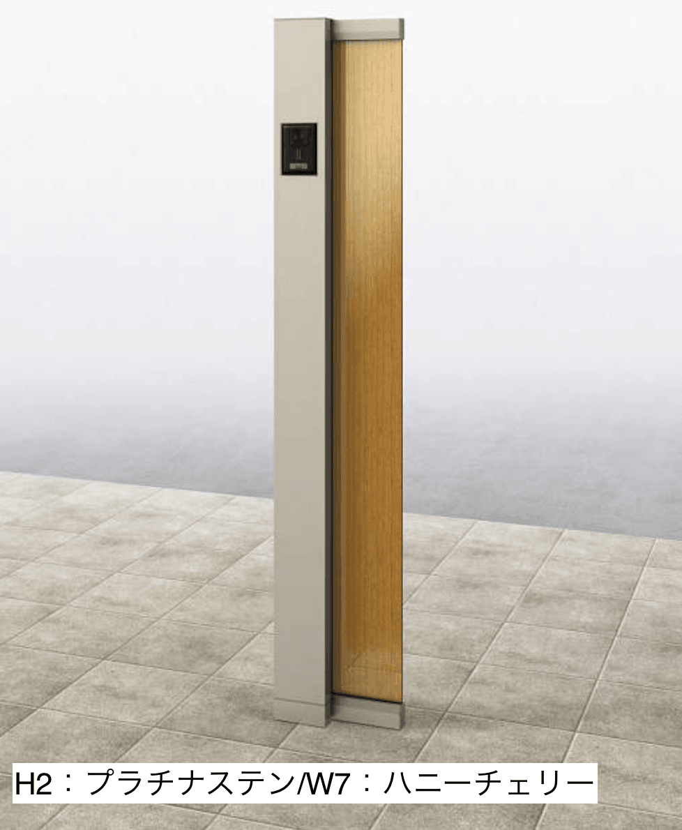 YKK APの「(カテゴリーA) ルシアス サインポール A02型【2023年版】」のサブ画像3