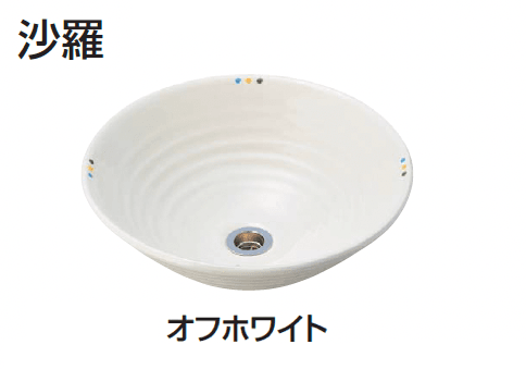 ギャザーの「手洗い磁器ボウル【2024年版】」のサブ画像8