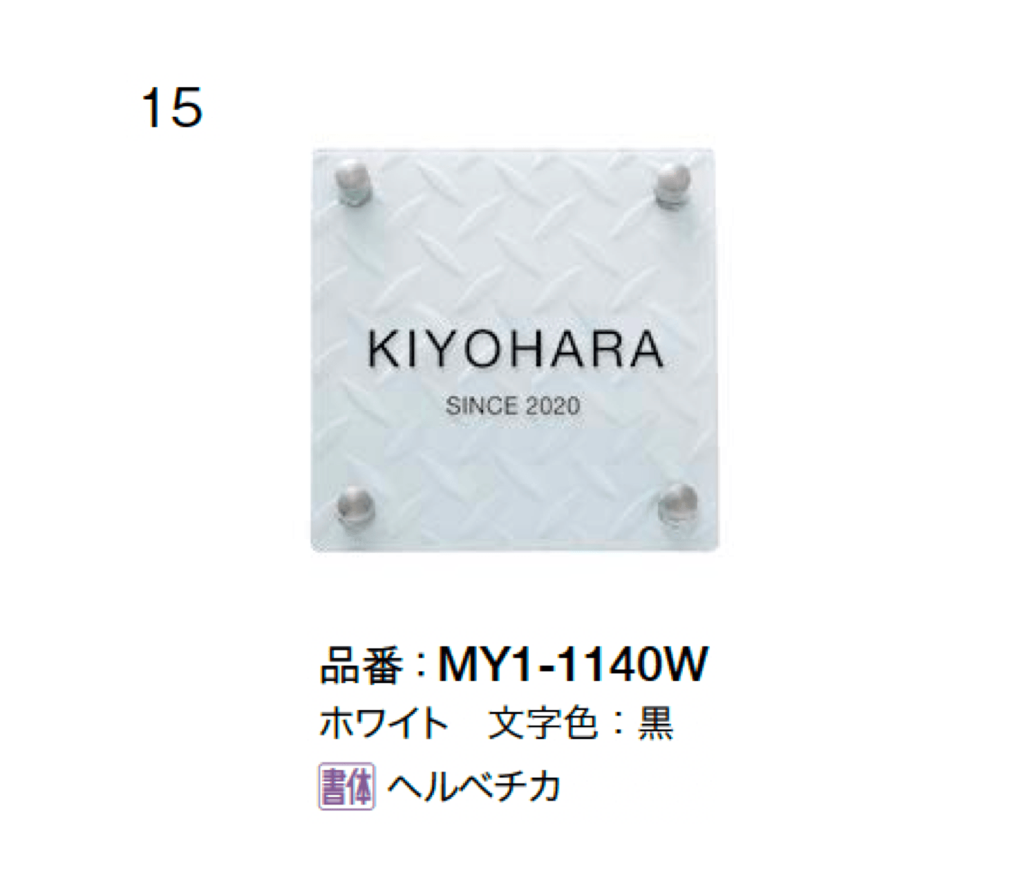 オンリーワンクラブの「ストリーク【2024年版】」のサブ画像2