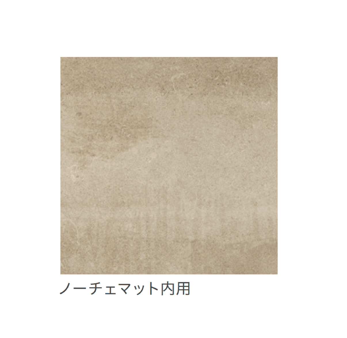 リビエラの「ブリックレーン」のサブ画像15