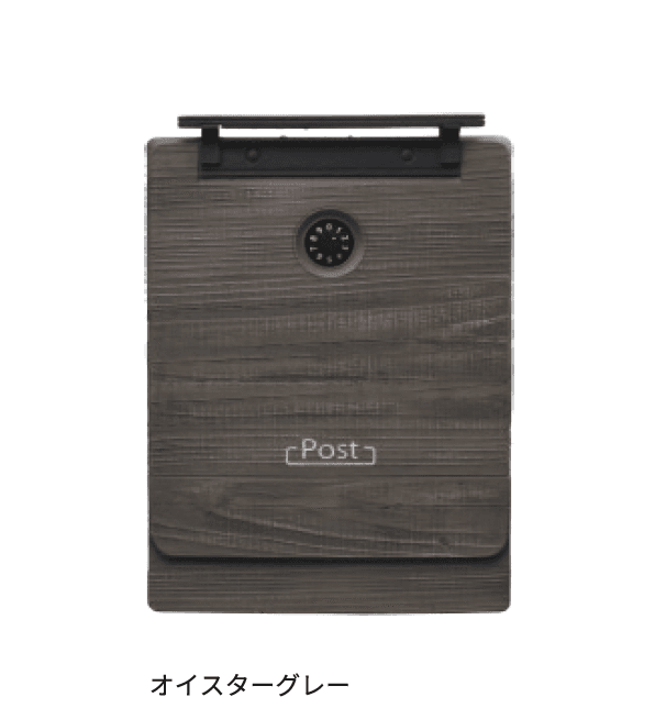 ディーズガーデンの「コパン」のサブ画像4