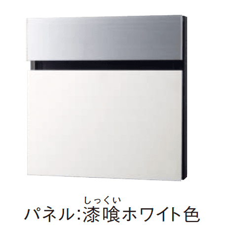 Panasonicの「フェイサス-FF フラットタイプ」のサブ画像7